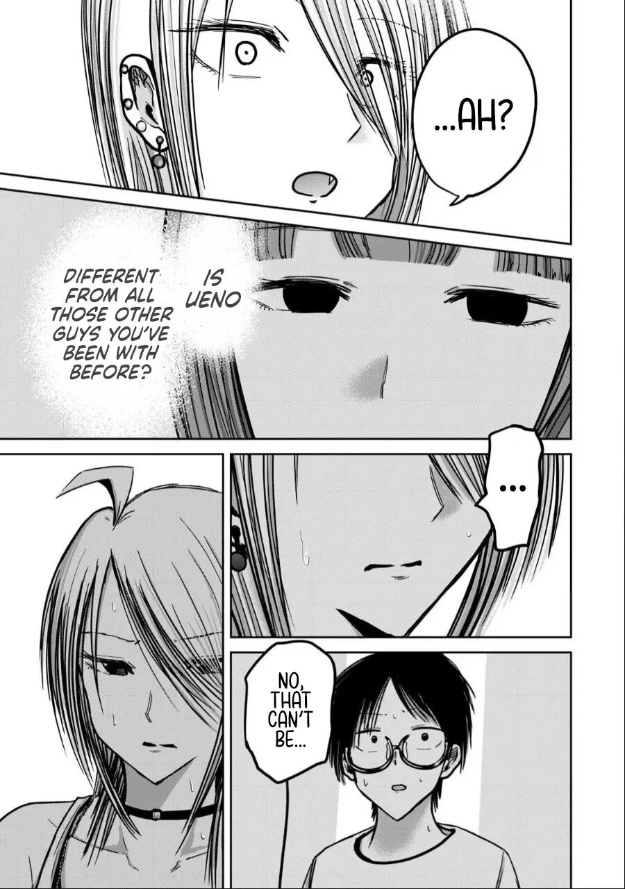 Ueno-kun Has Been Developed Chapter 37000 Page 15